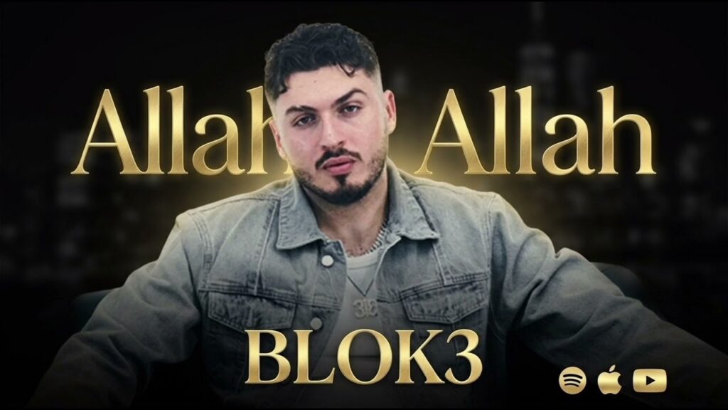 allah allah by blok3